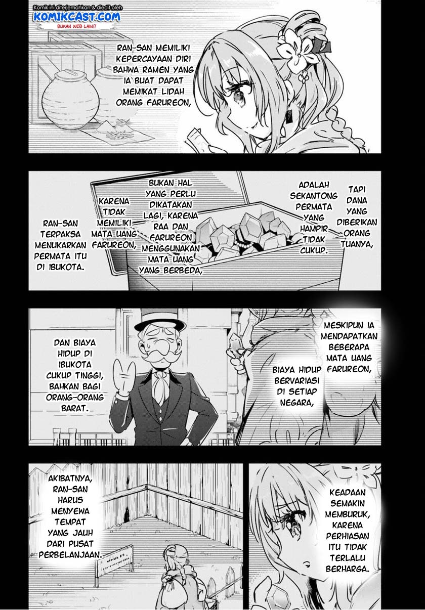 Kenshi wo Mezashite Nyuugaku shita no ni Mahou Tekisei 9999 nan desu kedo!? Chapter 40 Bahasa Indonesia